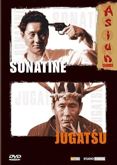 Sonatine / Jugatsu