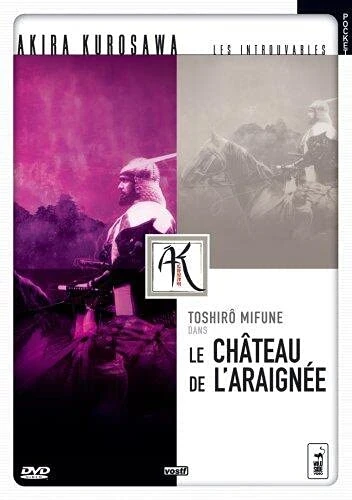 Le Château de l’araignée (VOST)