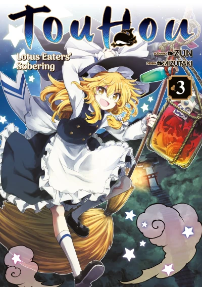 Touhou : Lotus Eaters’ Sobering - T. 03