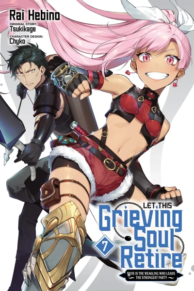 Let This Grieving Soul Retire - Vol. 07