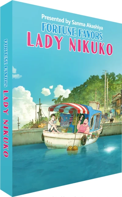 Fortune Favors Lady Nikuko - Collector’s Edition (OwS) [Blu-ray]