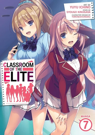Classroom of the Elite - Vol. 07 [eBook]
