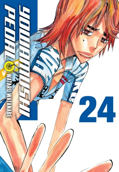 Yowamushi Pedal - Vol. 24