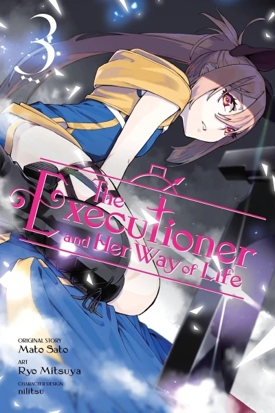The Executioner and Her Way of Life - Vol. 03 [eBook]