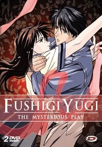 Fushigi Yugi : The Mysterious Play - OAV (VOST)