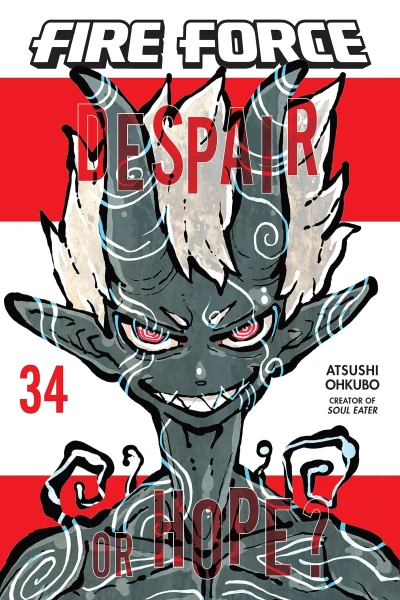 Fire Force - Vol. 34 [eBook]