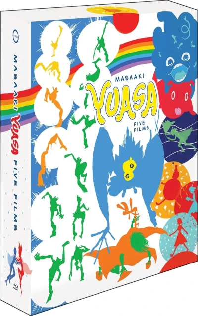 Masaaki Yuasa: Five Films [Blu-ray]