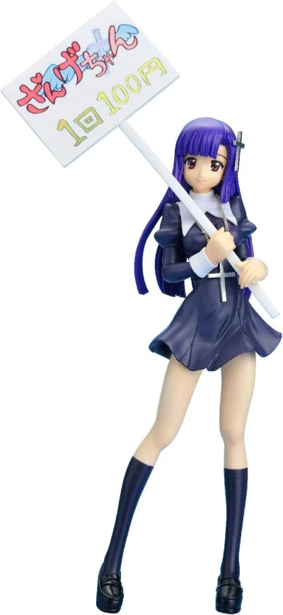 Kannagi - Figur: Zange