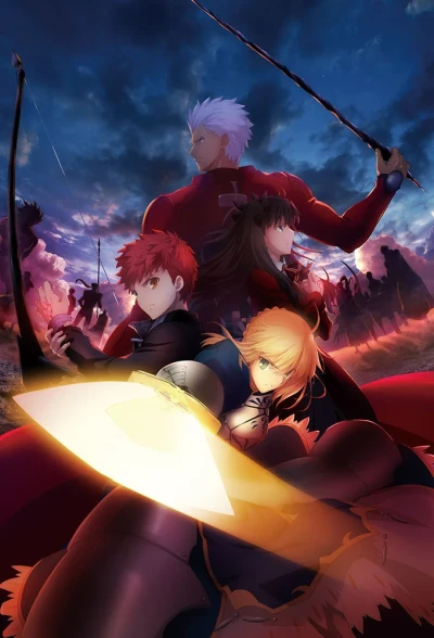 Fate/Stay Night: Unlimited Blade Works - Box 1/2: Collector’s Edition (OwS) [Blu-ray] + OST