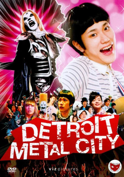 Detroit Metal City (OwS)