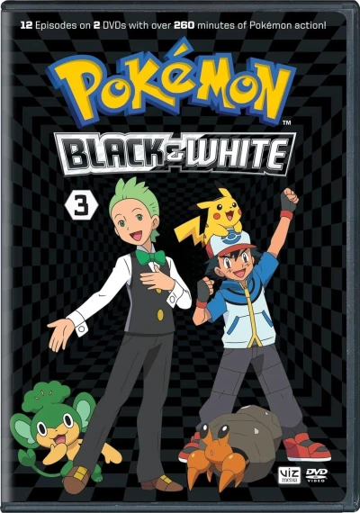 Pokémon: Season 14 - Black & White - Part 3/4