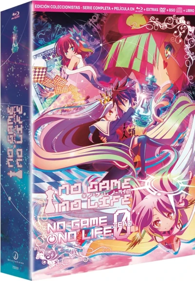No Game No Life - Serie Completa + OVAs + Película: Edición Coleccionista [Blu-ray] + OST