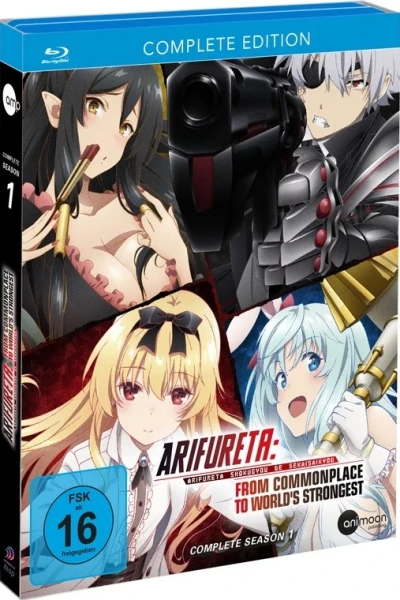 Arifureta: From Commonplace to World’s Strongest - Staffel 1: Gesamtausgabe [Blu-ray]