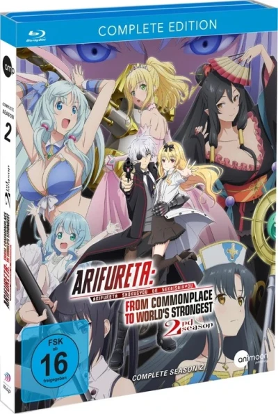 Arifureta: From Commonplace to World’s Strongest - Staffel 2: Gesamtausgabe [Blu-ray]
