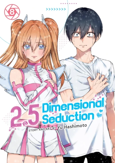2.5 Dimensional Seduction - Vol. 08 [eBook]