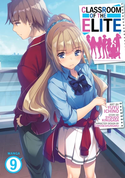 Classroom of the Elite - Vol. 09