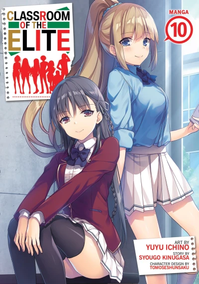 Classroom of the Elite - Vol. 10