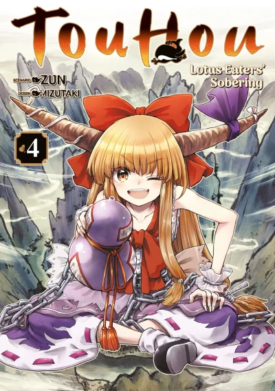 Touhou : Lotus Eaters’ Sobering - T. 04