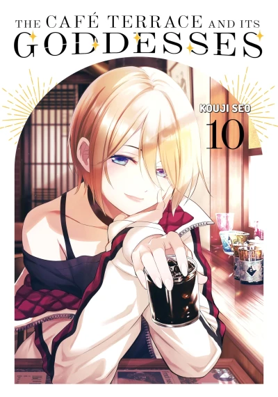 The Café Terrace and Its Goddesses - Vol. 10 [eBook]