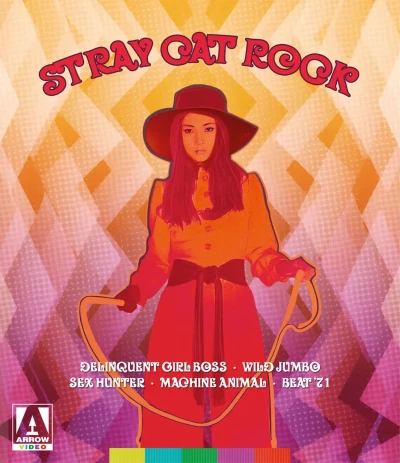 Stray Cat Rock - Collection: Limited Edition (OwS) [Blu-ray+DVD] (5 Movies)