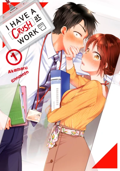 I Have a Crush at Work - Vol. 01 [eBook]