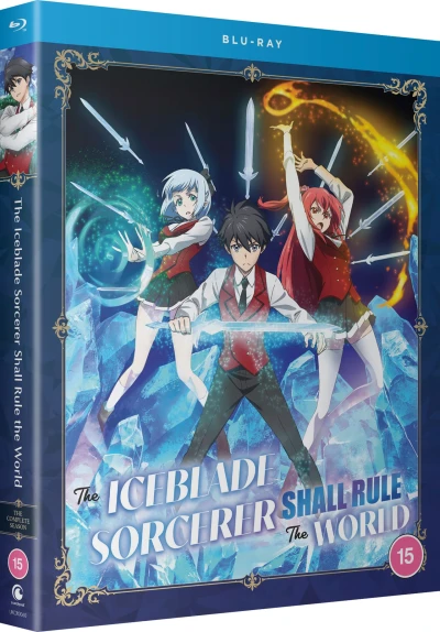 The Iceblade Sorcerer Shall Rule the World: Season 1 - Complete Series [Blu-ray]