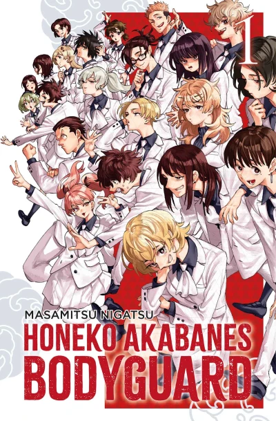 Honeko Akabanes Bodyguard - Bd. 01: Limited Edition