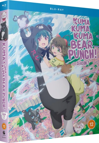 Kuma Kuma Kuma Bear: Punch! [Blu-ray]