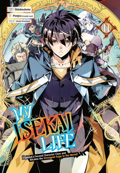 My Isekai Life I Gained a Second Character Class and Became the Strongest Sage in the World! - Vol. 11