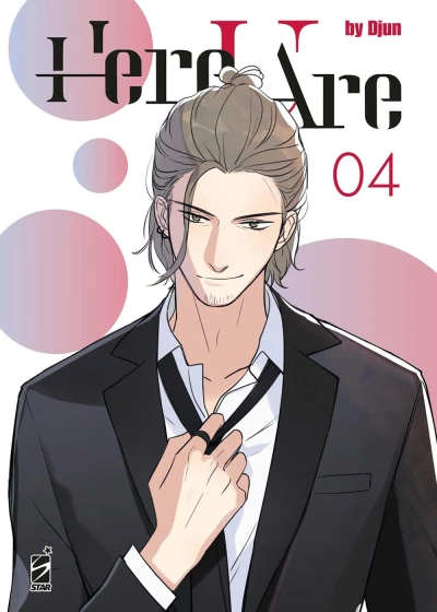 Here U Are - Vol. 04