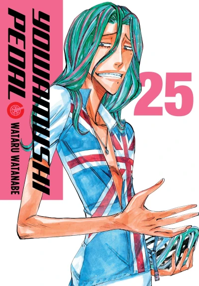 Yowamushi Pedal - Vol. 25