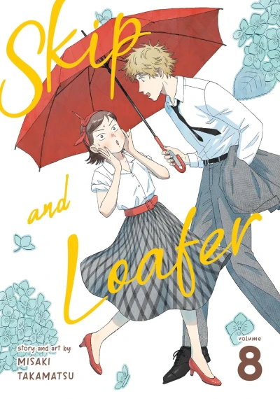 Skip and Loafer - Vol. 08 [eBook]