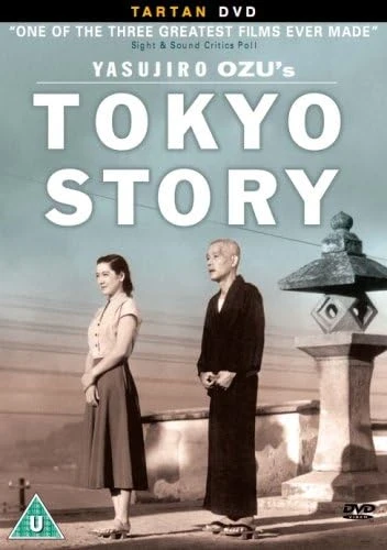 Tokyo Story (OwS)