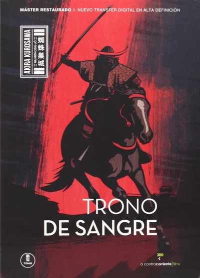 Trono de Sangre (VOSE)