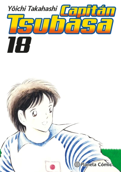 Capitán Tsubasa - T. 18