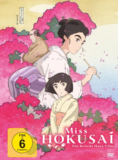 Miss Hokusai - Limited Mediabook Edition