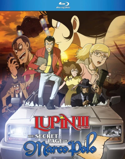 Lupin the Third: The Secret Page of Marco Polo (OwS) [Blu-ray]