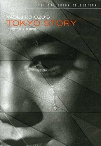 Tokyo Story - Special Edition (OwS)