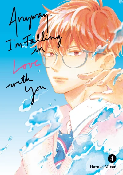 Anyway, I’m Falling in Love with You. - Vol. 04