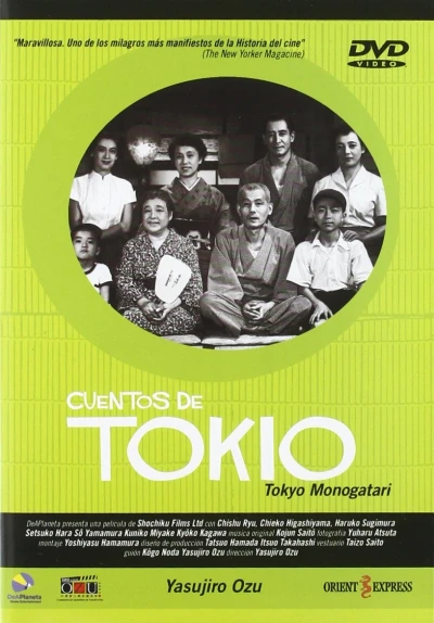 Cuentos de Tokio