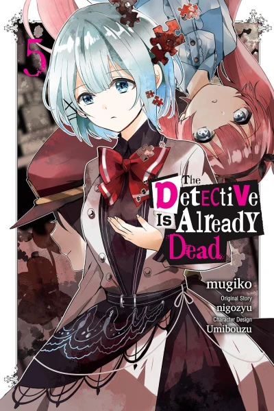 The Detective Is Already Dead - Vol. 05