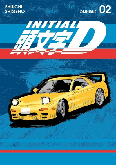 Initial D: Omnibus Edition - Vol. 02