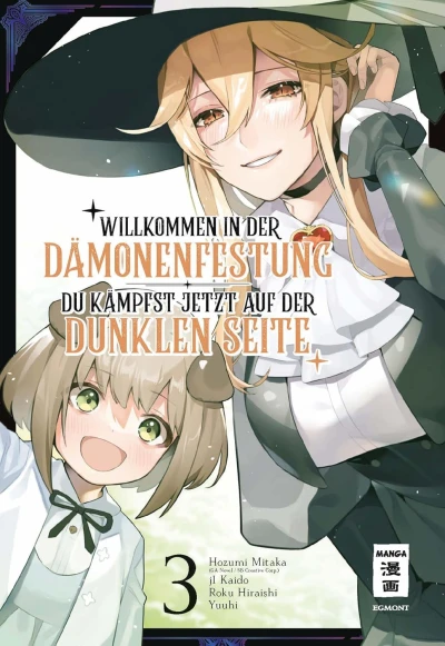 Willkommen in der Dämonenfestung: Du kämpfst jetzt auf der dunklen Seite - Bd. 03 [eBook]