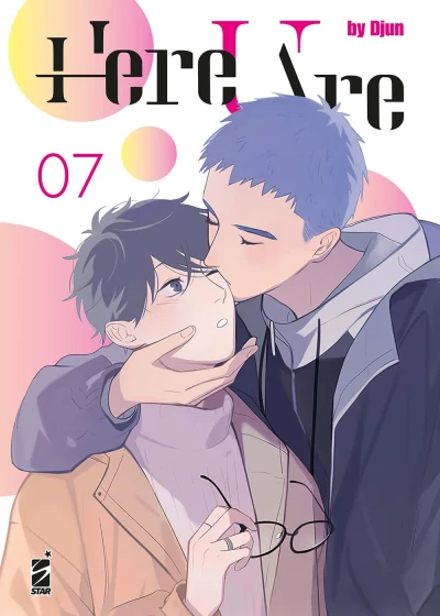 Here U Are - Vol. 07
