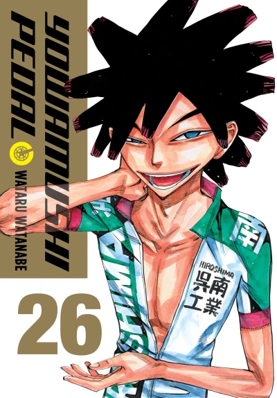 Yowamushi Pedal - Vol. 26 [eBook]