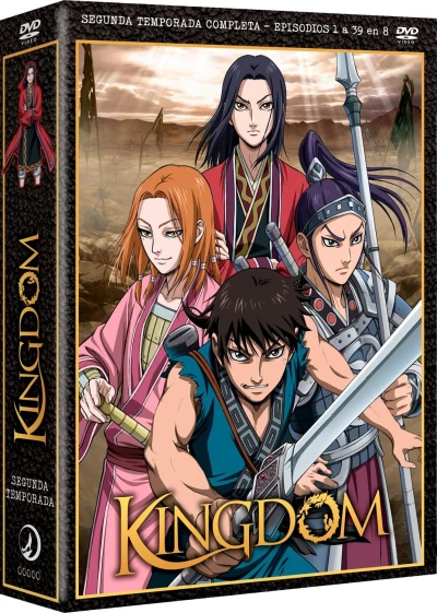 Kingdom: Temporada 2