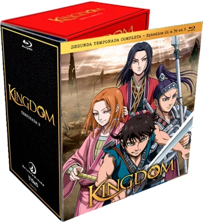 Kingdom: Temporada 2 - Edición Coleccionista [Blu-ray]