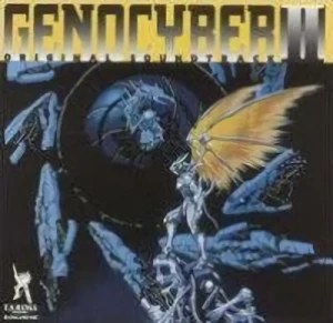 Genocyber - Original Soundtrack