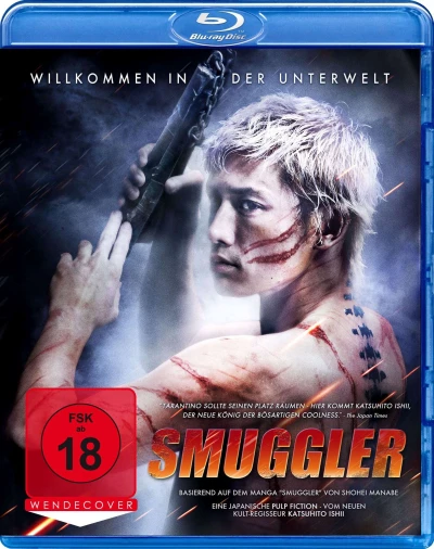 Smuggler: Willkommen in der Unterwelt [Blu-ray]