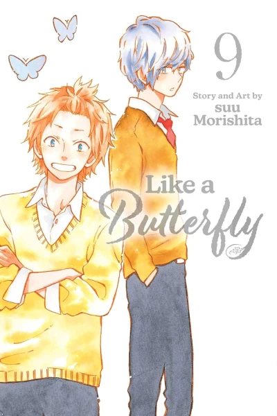 Like a Butterfly - Vol. 09 [eBook]